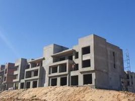 5 Bedroom Townhouse for sale at Etapa, Sheikh Zayed Compounds, Sheikh Zayed City, Giza