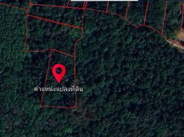  Land for sale in AsiaVillas, Rawai, Phuket Town, Phuket, Thailand