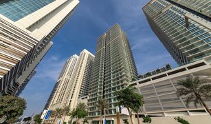 3 chambres Appartement a vendre à EMAAR Beachfront, Dubai Beach Mansion