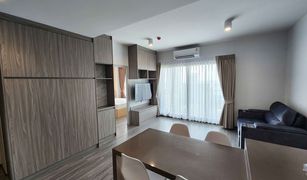 曼谷 Si Phraya Ideo Chula - Samyan 2 卧室 公寓 售 