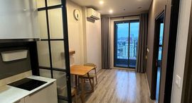 Ideo Mobi Sukhumvit 66 ရှိ ရရှိနိုင်သော အခန်းများ