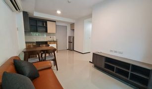 2 chambres Condominium a vendre à Lat Phrao, Bangkok My Story Ladprao 71