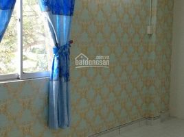 1 Bedroom House for sale in Ho Chi Minh City, Nha Be, Nha Be, Ho Chi Minh City