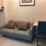 1 Bedroom Condo for rent at Metro Sky Prachachuen, Wong Sawang