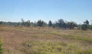 N/A Land for sale in Ban Kho, Khon Kaen 