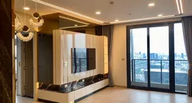 Available Units at One 9 Five Asoke - Rama 9