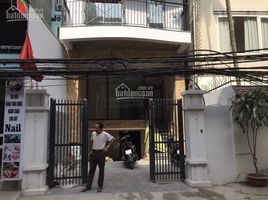 4 Schlafzimmer Haus zu verkaufen in Cau Giay, Hanoi, Nghia Do, Cau Giay, Hanoi