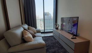 1 Bedroom Condo for sale in Suriyawong, Bangkok Ashton Silom