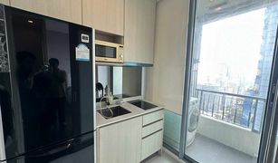 1 Bedroom Condo for sale in Makkasan, Bangkok Q Asoke