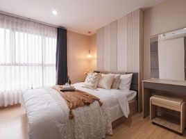 1 Schlafzimmer Appartement zu verkaufen im Asher Ratchada-Huai Khwang, Sam Sen Nok