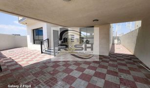 5 Bedrooms Villa for sale in , Ajman Al Yasmeen 1