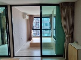 1 Schlafzimmer Wohnung zu verkaufen im MAXXI Condo Ratchayothin-Phaholyothin 34, Sena Nikhom, Chatuchak, Bangkok