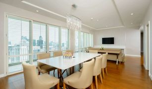 4 chambres Condominium a vendre à Lumphini, Bangkok Grande Centre Point Ploenchit