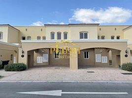 2 Bedroom Villa for sale at Casa Viva, Layan Community, Dubai Land