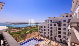 2 Habitaciones Apartamento en venta en Yas Acres, Abu Dhabi Ansam 3