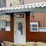3 Bedroom Apartment for sale at CRA 79 F #47 - 19 SUR 1184018, Bogota