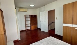 曼谷 Anusawari Supalai Park Ville 2 Phaholyothin 48 3 卧室 联排别墅 售 