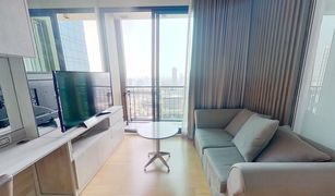 1 Bedroom Condo for sale in Chomphon, Bangkok Equinox Phahol-Vibha