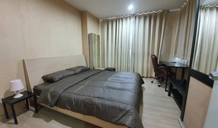 1 Bedroom Condo for sale in Si Lom, Bangkok Life At Sathorn 10