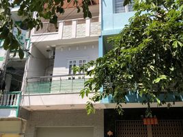 Studio Villa for sale in District 11, Ho Chi Minh City, Ward 11, District 11