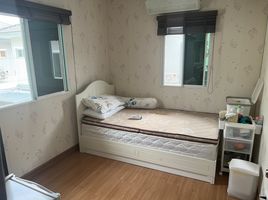 3 Schlafzimmer Haus zu verkaufen im Passorn Prestige Luxe Pattanakarn 38, Suan Luang, Suan Luang
