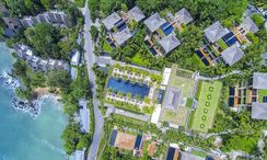 Photos 3 of the Communal Pool at Andara Resort and Villas
