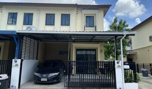 3 Bedrooms Townhouse for sale in Bang Phli Yai, Samut Prakan Pruksa Ville 103 