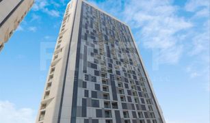 1 Bedroom Apartment for sale in Shams Abu Dhabi, Abu Dhabi Meera 1