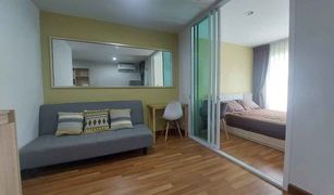 1 Bedroom Condo for sale in Suan Luang, Bangkok Regent Home Sukhumvit 81