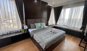 2 Schlafzimmern Wohnung zu verkaufen in Khlong Tan, Bangkok The Emporio Place