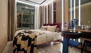 1 Bedroom Condo for sale in Chatuchak, Bangkok Life Phahon-Ladprao