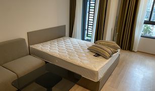 Studio Condo for sale in Huai Khwang, Bangkok Ideo Rama 9 - Asoke