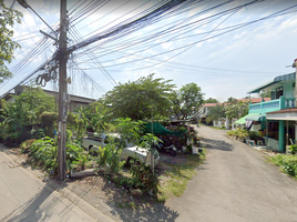  Grundstück zu verkaufen in Thung Khru, Bangkok, Bang Mot