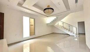 5 Habitaciones Villa en venta en , Ajman Al Yasmeen 1