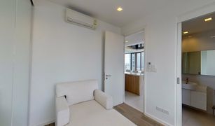 2 Bedrooms Condo for sale in Thung Mahamek, Bangkok Nara 9 by Eastern Star