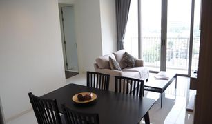 2 Bedrooms Condo for sale in Thung Mahamek, Bangkok Nara 9 by Eastern Star