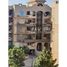 3 Bedroom Apartment for sale at Retaj, South Investors Area