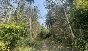 N/A Land for sale in Nong Phlap, Hua Hin 