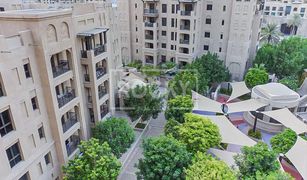 1 Bedroom Apartment for sale in Miska, Dubai Miska 4