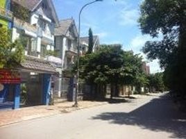 4 Bedroom Villa for sale in Ha Dong, Hanoi, Phuc La, Ha Dong