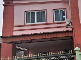 5 Schlafzimmer Haus zu verkaufen in Don Mueang, Bangkok, Don Mueang, Don Mueang
