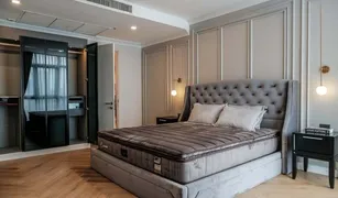 3 Bedrooms Condo for sale in Phra Khanong, Bangkok Nusasiri Grand