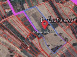  Land for sale in Lamphun, Mae Raeng, Pa Sang, Lamphun