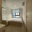 Studio Condo for rent at Nue Noble Ngamwongwan, Bang Khen