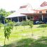 6 Bedroom Villa for sale in Nong Tum, Mueang Khon Kaen, Nong Tum