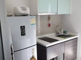 ขายคอนโด 1 ห้องนอน ในโครงการ เซ็นทริค สาทร - เซนต์หลุยส์, ทุ่งวัดดอน
