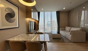 1 chambre Condominium a vendre à Khlong Toei Nuea, Bangkok Noble BE19