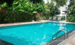 Photos 3 of the Communal Pool at Baan Sailom
