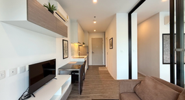 Available Units at KnightsBridge The Ocean Sriracha