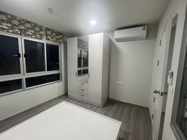 1 Bedroom Condo for sale at The Niche Ratchada - Huay Kwang, Din Daeng